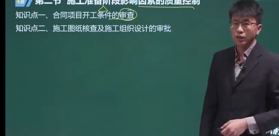 2021ʦ,ˮ,,,233