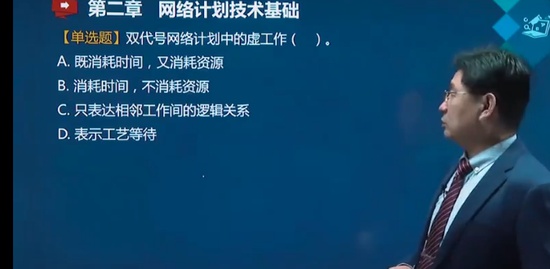 2021ʦ,ˮ,,ϰ,˼ά