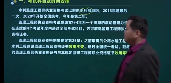 2021ʦ,ˮ,,,Ϊ