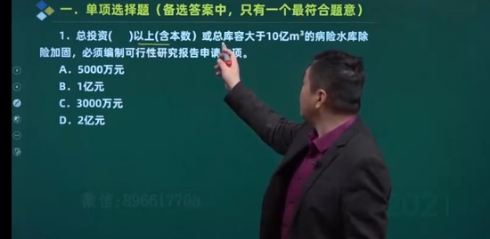 2021ʦ,ˮ,,ϰ,н