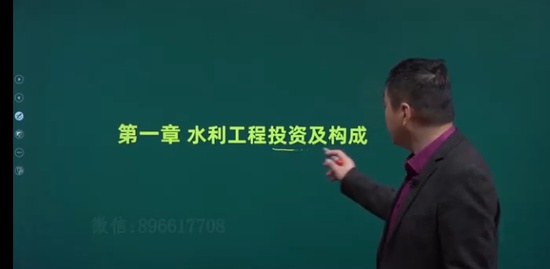 2021ʦ,ˮ,,ϰ,н