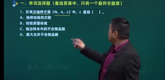 2021ʦ,ˮ,,ϰ,н