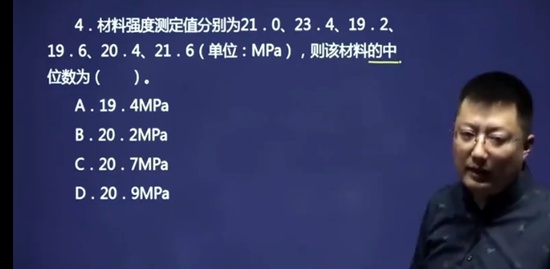2021ʦ,ˮ,˼,ְ,H