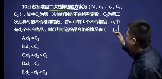 2021ʦ,ˮ,˼,ְ,H