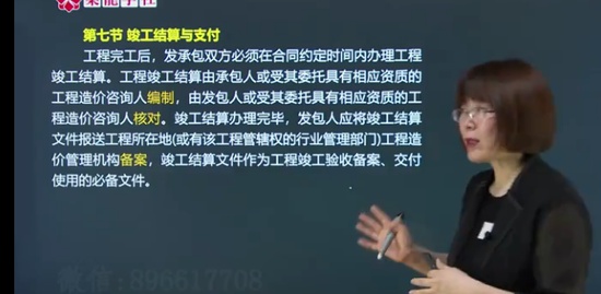 2021ʦ,,,,ѧ