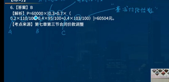 2021ʦ,,ʦ,ϰ,L
