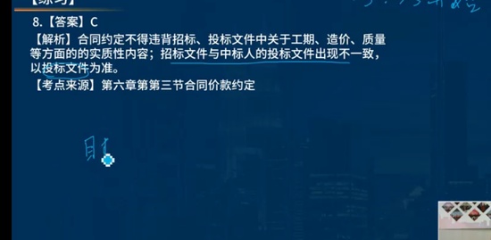 2021ʦ,,ʦ,ϰ,L