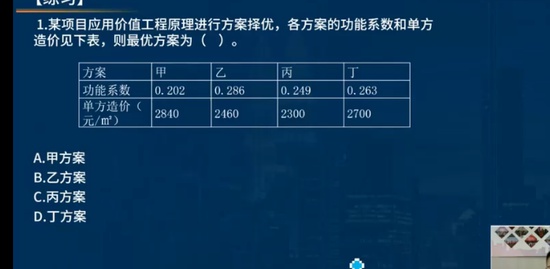 2021ʦ,,ʦ,ϰ,L