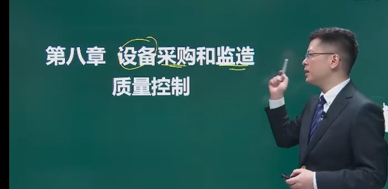 2021ʦ,,迡,,233