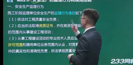 2021ʦ,,迡,,233