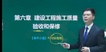 2021ʦ--迡--2336Ƶ+塿