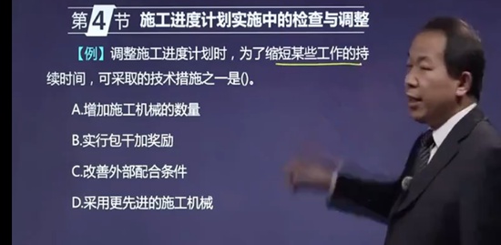 2021ʦ,,,ְ,H