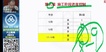 2021ʦ--ǿ--L37Ƶ+塿