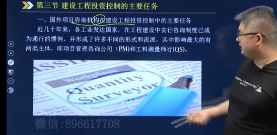 2021ʦ,,Ѧ,,˼ά