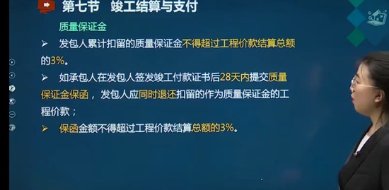 2021ʦ,,ż,,˼ά