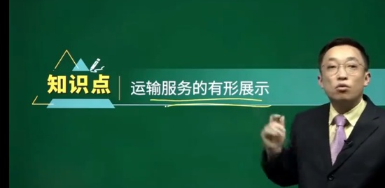 2022߼ʦ,·,,,H