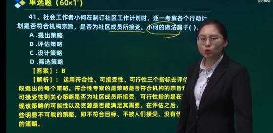 2022м繤,,ϻ,ϰ,ۿѧ