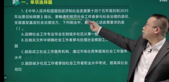2022м繤,,,ϰ,ۿѧ