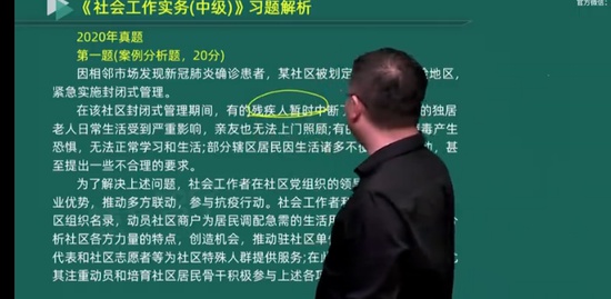 2022м繤,ʵ,,ϰ,ۿѧ