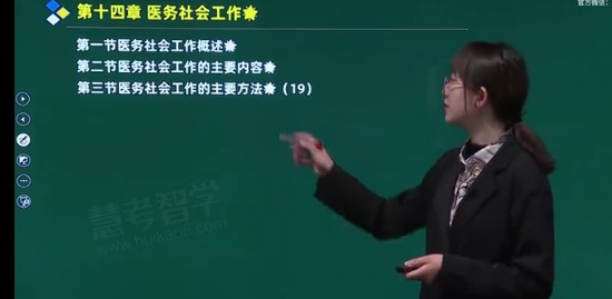 2022м繤,ʵ,˼,̰,ۿѧ