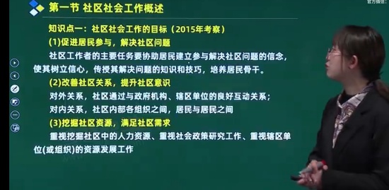 2022м繤,ʵ,˼,̰,ۿѧ