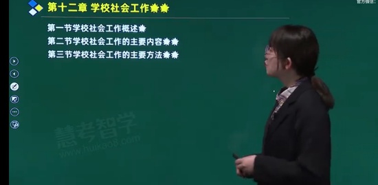 2022м繤,ʵ,˼,̰,ۿѧ