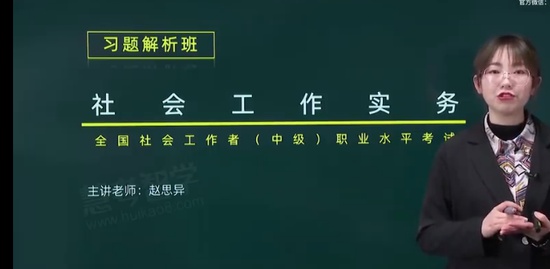 2022м繤,ʵ,˼,ϰ,ۿѧ