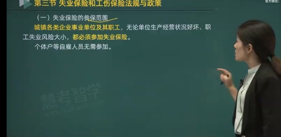2022м繤,,,,ۿѧ