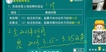 2022ִҵҩʦ---Ѻ-½6Ƶ+塿