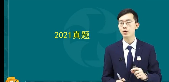 2022ִҵҩʦ,,֣,,½