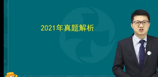 2022ִҵҩʦ,,,,½
