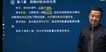 2022ִҵҩʦ-ҩһ--ǿ-ۿѧ22Ƶ+塿