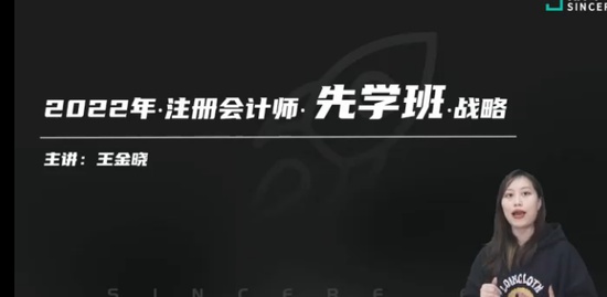 2022עʦ,ս,,,˹