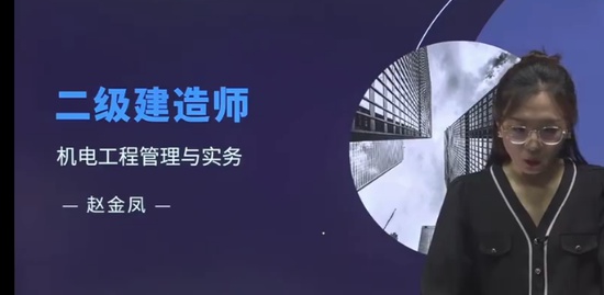 2023ʦ,,Խ,ѵ,H