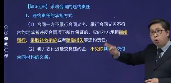 2023ʦ,ͬ,,ѵ,H