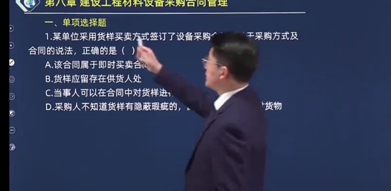 2023ʦ,ͬ,˶,ܾ,н