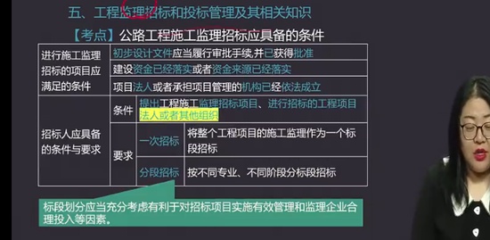 2023ʦ,ͨ,,ѵ,H