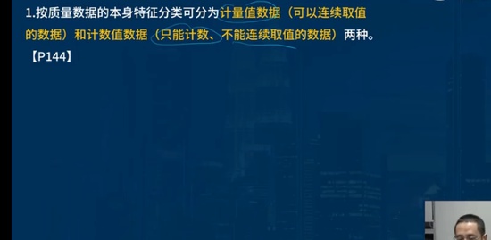 2023ʦ,ˮ,ʦ,ѵ,L