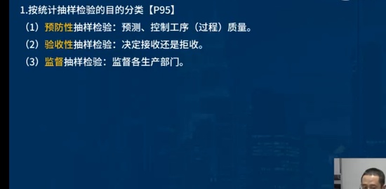 2023ʦ,ˮ,ʦ,ѵ,L