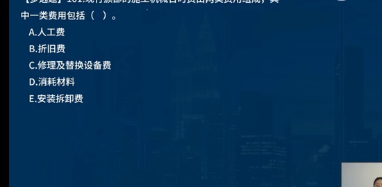 2023ʦ,ˮ,κʦ,ս,L