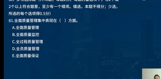 2023ʦ,ˮ,κʦ,ս,L