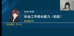 2023繤--С--6Ƶ+塿
