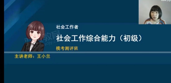 2023繤,,С,,