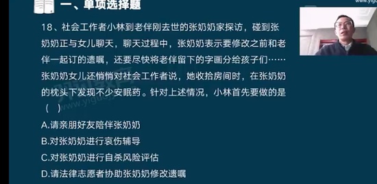 2023繤,ʵ,,,
