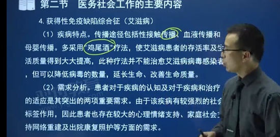 2023繤,ʵ,,,