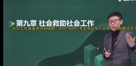 2023繤,ʵ,,ϰ,233