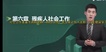 2023繤-ʵ-ｭ--23312Ƶ+塿