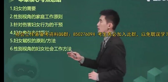 2023繤,ʵ,ｭ,,233