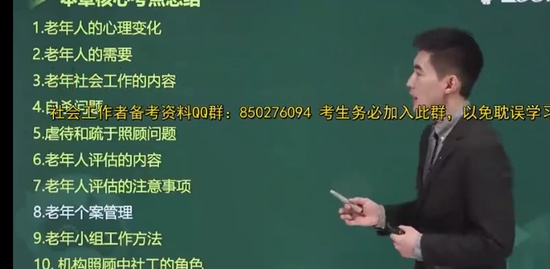 2023繤,ʵ,ｭ,,233