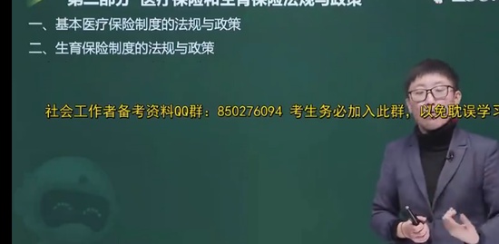 2023߼繤,ʵ,,,233